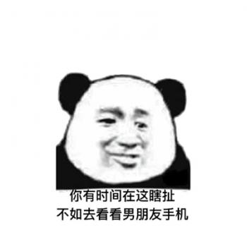 图片 _ 第(1)张