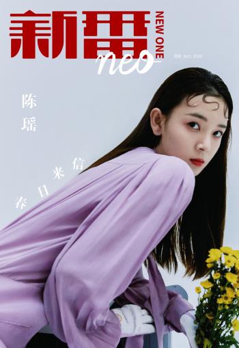 陈瑶图片 _ 第(1)张