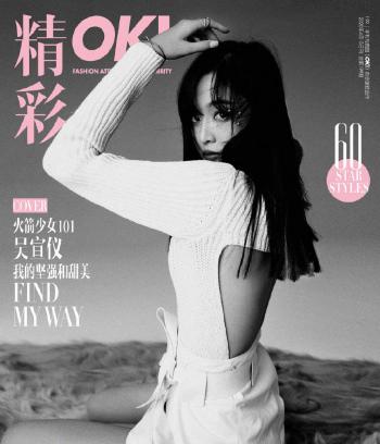 图片 _ 第(10)张