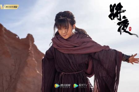 宋伊人图片 _ 第(8)张