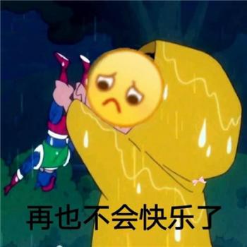 第0张