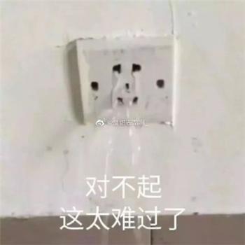 第2张