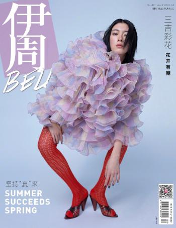 图片 _ 第(10)张