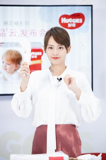 张嘉倪图片 _ 第(9)张