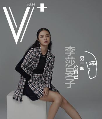 美女李莎图片 _ 第(3)张