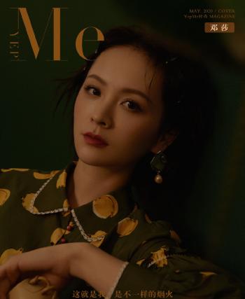 邓莎吊带白裙灵动俏皮写真图片  邓莎图片第0张