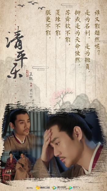2019高考励志个性文字图片第4张
