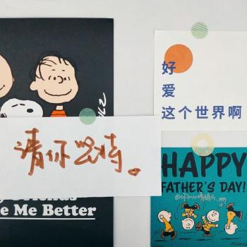 自勉励志文字图片高清手机壁纸第3张