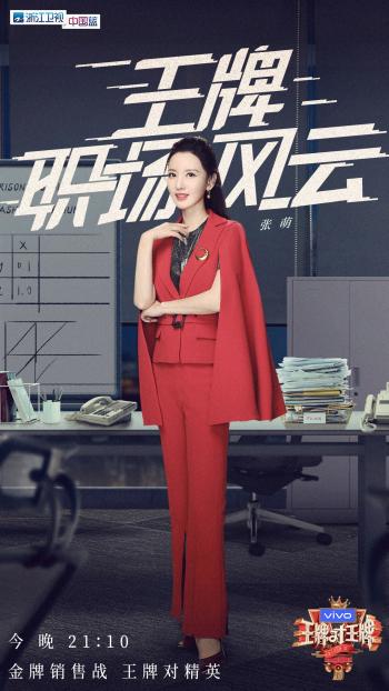 图片 _ 第(1)张
