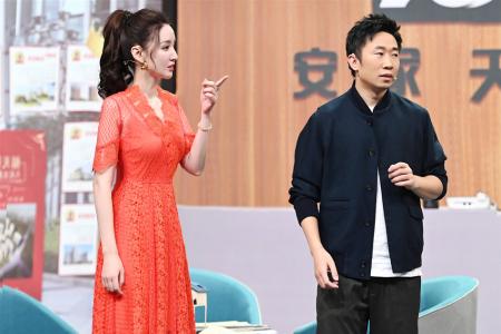 高清王牌对王牌喜剧人海报图片电脑桌面壁纸第5张