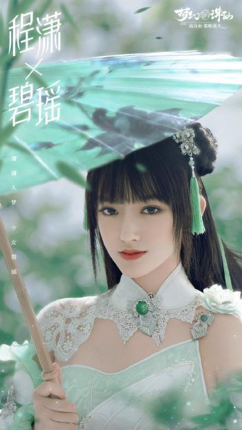 图片 _ 第(1)张