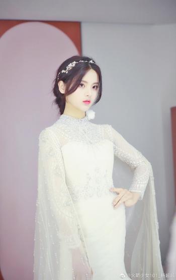 杨超越图片 _ 第(5)张