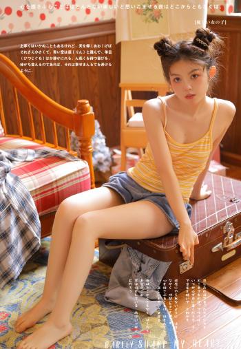 可爱女孩图片 _ 第(7)张