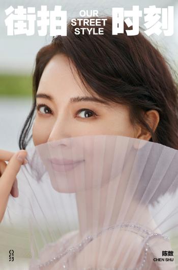 中国影视湖北黄石女演员性感红唇陈数彰显高贵冷艳第6张
