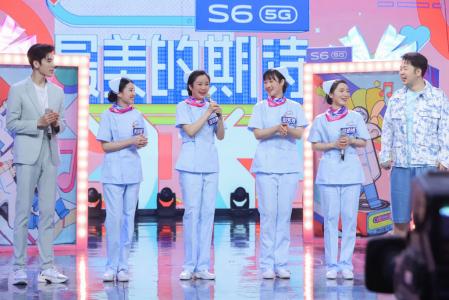 高清综艺杨幂《快乐大本营》高清图片第5张