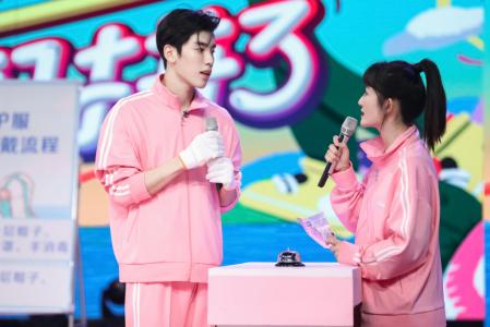 高清综艺杨幂《快乐大本营》高清图片第6张