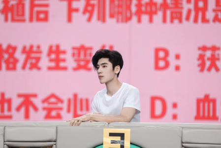 快乐大本营图片 _ 第(9)张