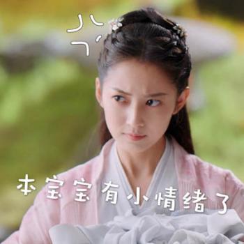 可爱表情图片 _ 第(3)张