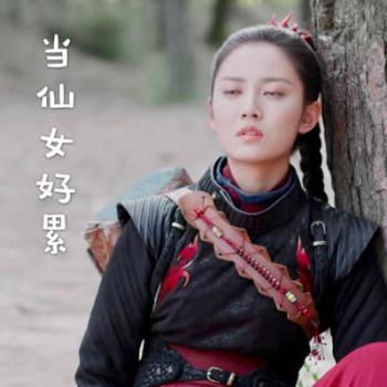 可爱表情图片 _ 第(5)张