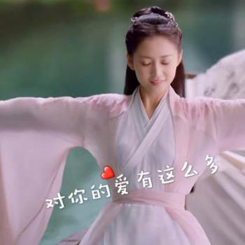 可爱表情图片 _ 第(7)张
