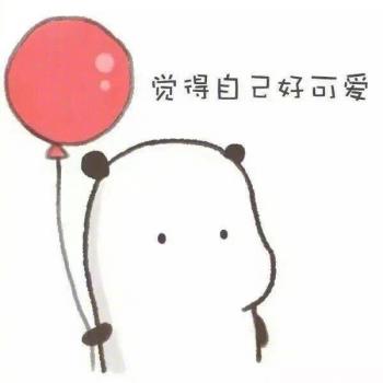 奔跑吧兄弟2第0529期六一特辑图片第0张