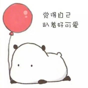 奔跑吧兄弟2第0529期六一特辑图片第2张