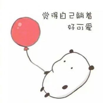 奔跑吧兄弟2第0529期六一特辑图片第3张