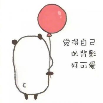 奔跑吧兄弟2第0529期六一特辑图片第4张