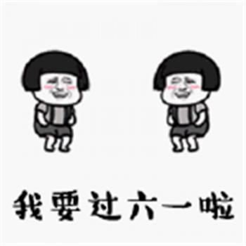 儿童发型图片 _ 第(8)张