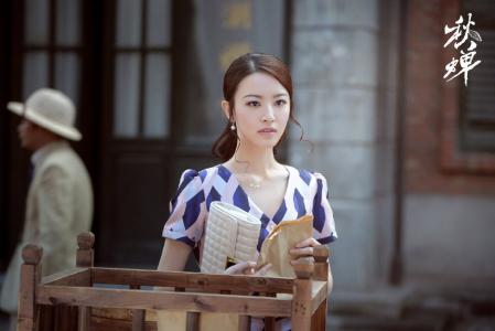 梁婧娴图片 _ 第(7)张