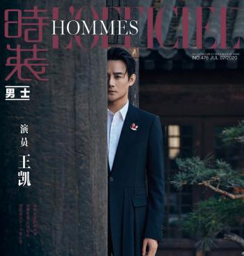 高清中国内地男演员王凯雅痞型男写真花絮图片第2张