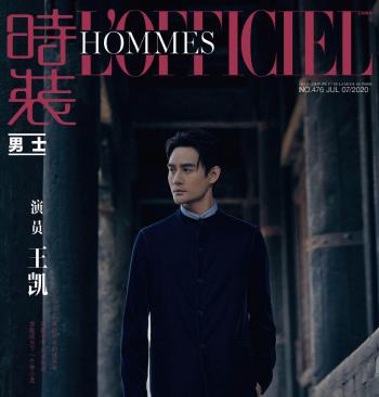 高清中国内地男演员王凯雅痞型男写真花絮图片第3张