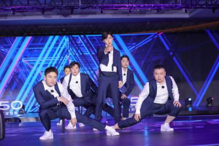 极限挑战图片 _ 第(5)张