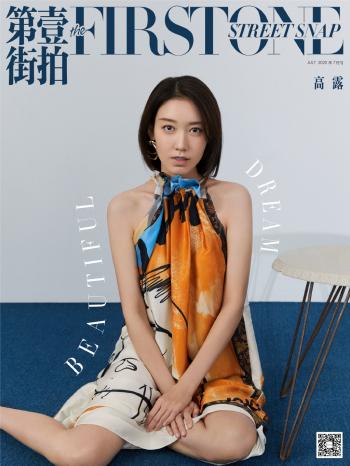 图片 _ 第(9)张