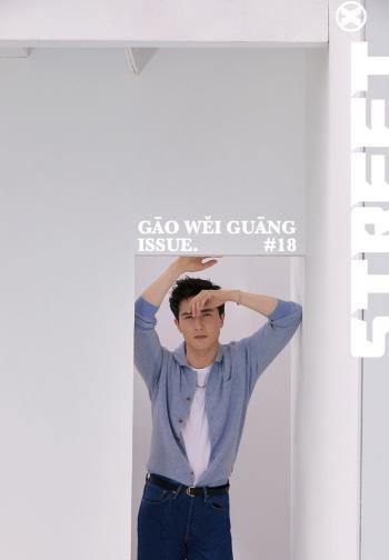 高伟光图片 _ 第(3)张