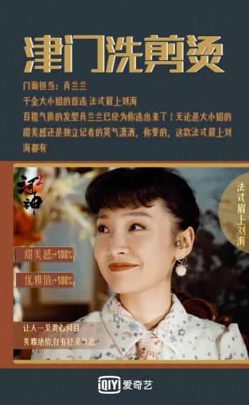 河神图片 _ 第(4)张