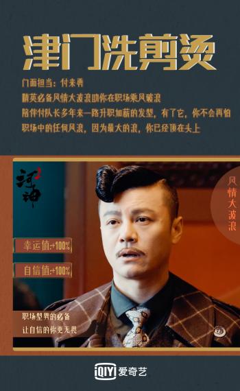 河神图片 _ 第(5)张