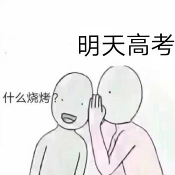 第0张