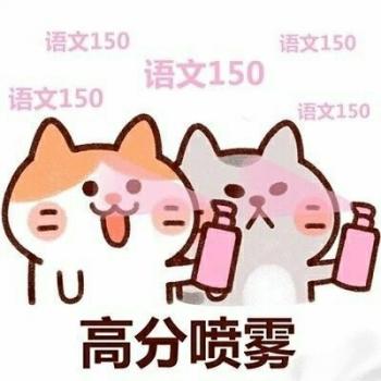 第2张
