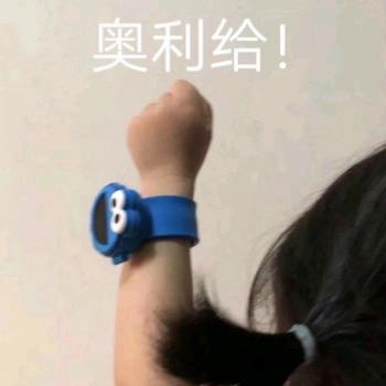 幽默搞笑爱豆微信聊天背景图手机壁纸第4张