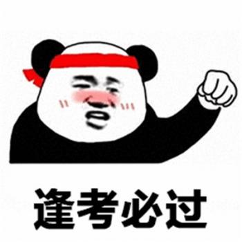 幽默搞笑图片 _ 第(9)张
