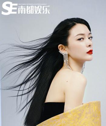 杨幂透视薄纱长裙妩媚性感写真图片第0张