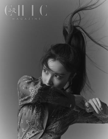 戴燕妮图片 _ 第(5)张