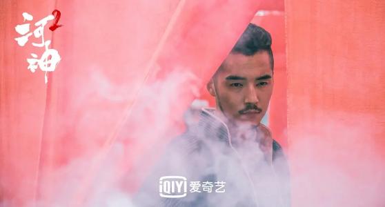 河神图片 _ 第(7)张