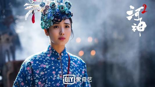 河神图片 _ 第(8)张