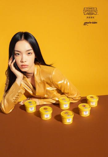 时尚潮流图片 _ 第(6)张
