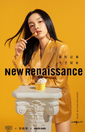 最新流行美女章乐韵时尚潮流写真图片第0张