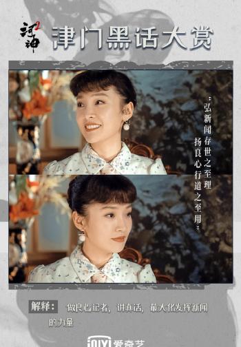 河神图片 _ 第(5)张