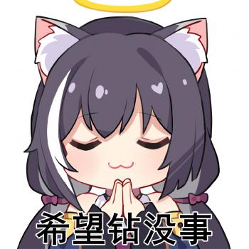 可爱表情图片 _ 第(8)张