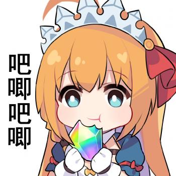 可爱表情图片 _ 第(9)张